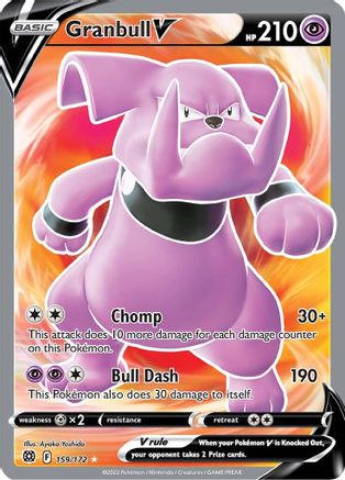 Granbull V (Full Art) (159)/172 Ultra Rare Holofoil
