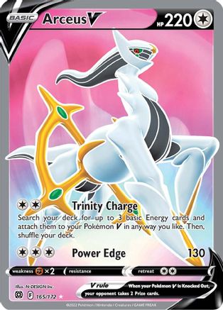 Arceus V (Full Art) (165)/172 Ultra Rare Holofoil