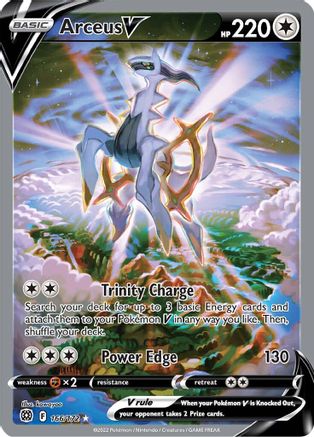 Arceus V (Alternate Full Art) (166)/172 Ultra Rare Holofoil