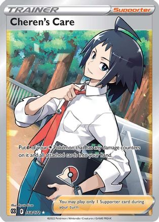 Cheren's Care (Full Art) (168)/172 Ultra Rare Holofoil