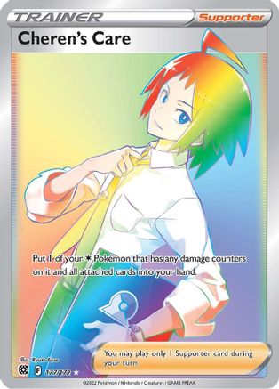 Cheren's Care (Secret) (177)/172 Secret Rare Holofoil