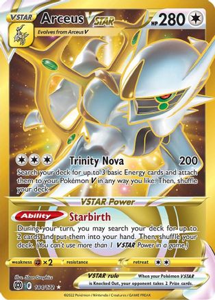 Arceus VSTAR (Secret) (184) (184)/172 Secret Rare Holofoil