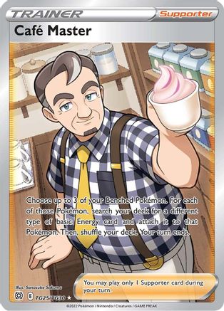 Cafe Master (TG25)/30 Ultra Rare Holofoil