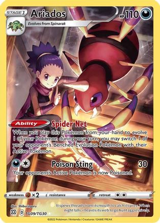 Ariados (TG09)/30 Ultra Rare Holofoil
