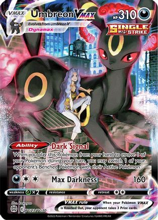 Umbreon VMAX (TG23)/30 Ultra Rare Holofoil