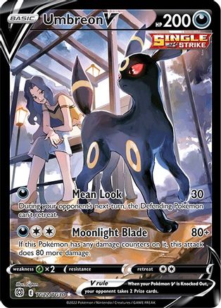 Umbreon V (TG22)/30 Ultra Rare Holofoil