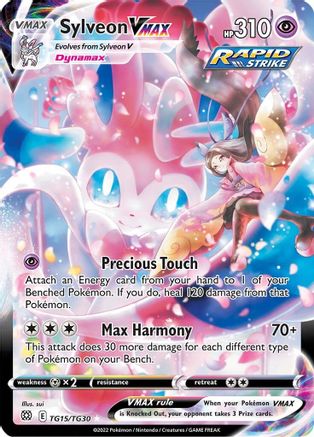 Sylveon VMAX (TG15)/30 Ultra Rare Holofoil