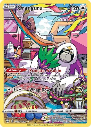Oranguru (TG12)/30 Ultra Rare Holofoil