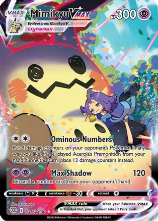 Mimikyu VMAX (TG17)/30 Ultra Rare Holofoil