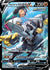 Rapid Strike Urshifu V (TG20)/30 Ultra Rare Holofoil