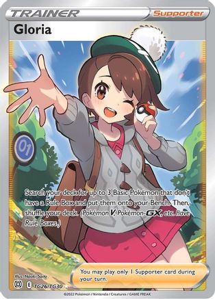 Gloria (TG26)/30 Ultra Rare Holofoil