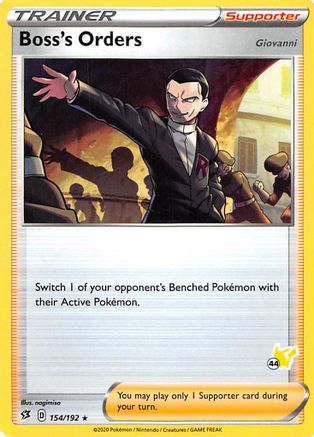 Boss's Orders - 154/192 (#44 Pikachu Stamped) (154) Promo