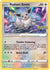 Radiant Eevee - SWSH230 (SWSH230)/307 Promo Holofoil
