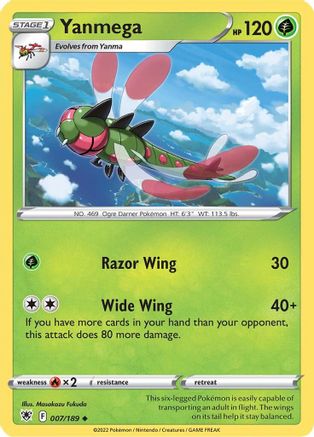 Yanmega (7)/189 Uncommon