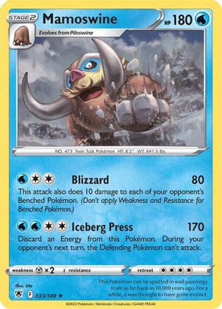 Mamoswine (33)/189 Rare