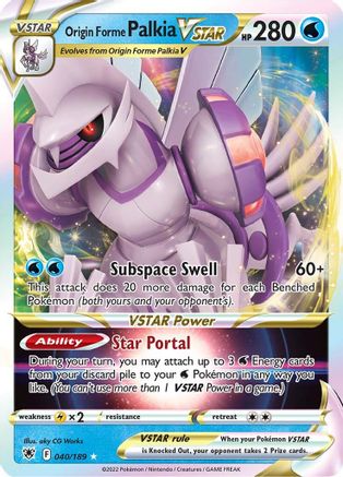 Origin Forme Palkia VSTAR (40)/189 Ultra Rare Holofoil