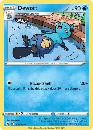 Dewott (42)/189 Uncommon