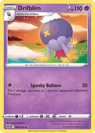 Drifblim (64)/189 Uncommon