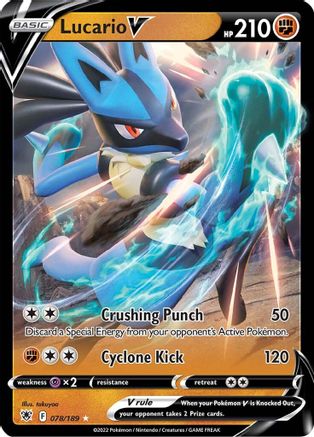 Lucario V (78)/189 Ultra Rare Holofoil