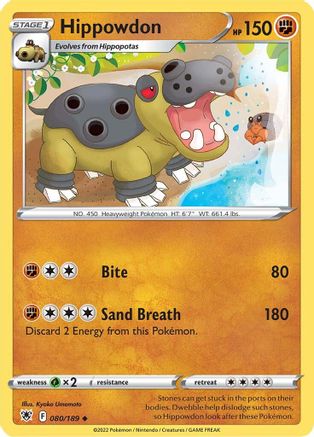 Hippowdon (80)/189 Uncommon Reverse Holofoil
