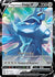 Origin Forme Dialga V (113)/189 Ultra Rare Holofoil