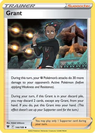 Grant (144)/189 Uncommon
