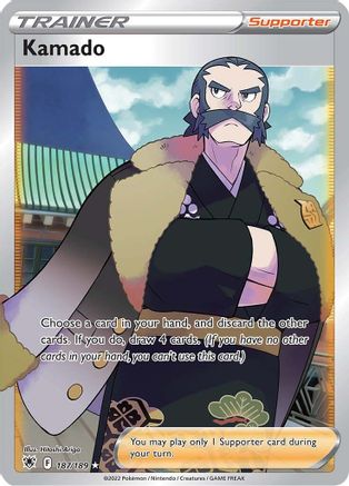 Kamado (Full Art) (187)/189 Ultra Rare Holofoil