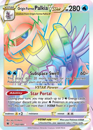 Origin Forme Palkia VSTAR (Secret) (192) (192)/189 Secret Rare Holofoil