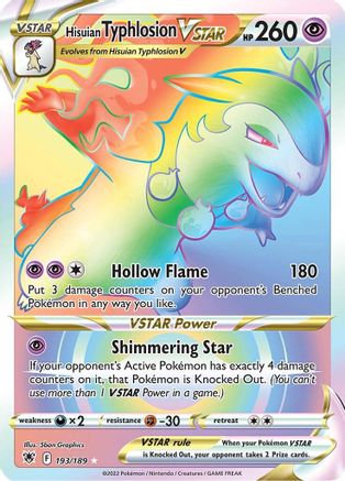 Hisuian Typhlosion VSTAR (Secret) (193)/189 Secret Rare Holofoil