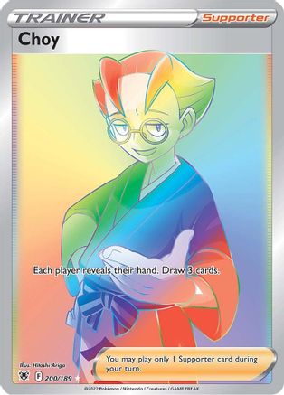 Choy (Secret) (200)/189 Secret Rare Holofoil