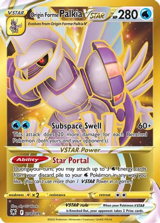 Origin Forme Palkia VSTAR (Secret) (208) (208)/189 Secret Rare Holofoil