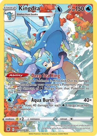Kingdra (TG03)/30 Ultra Rare Holofoil