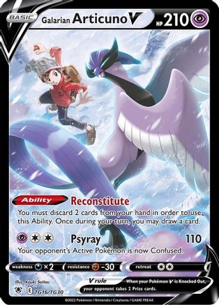 Galarian Articuno V (TG16)/30 Ultra Rare Holofoil