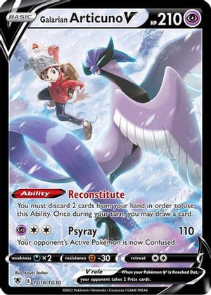 Galarian Articuno V (TG16)/30 Ultra Rare Holofoil (Cabinet-NM)