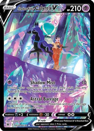 Shadow Rider Calyrex V (TG17)/30 Ultra Rare Holofoil
