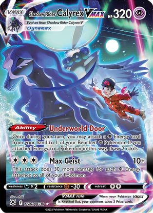 Shadow Rider Calyrex VMAX (TG18)/30 Ultra Rare Holofoil