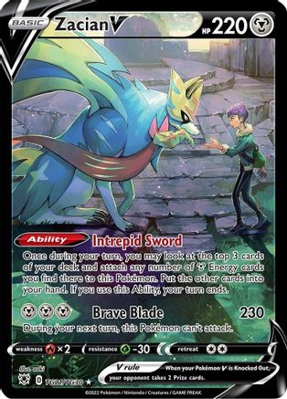 Zacian V (TG21)/30 Ultra Rare Holofoil