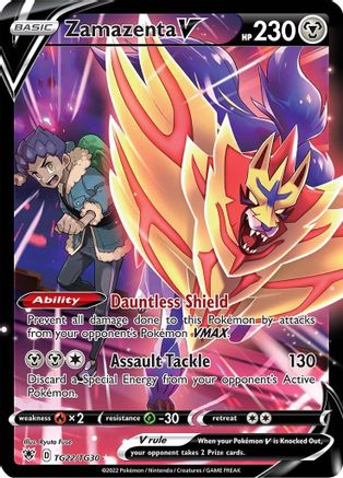 Zamazenta V (TG22)/30 Ultra Rare Holofoil