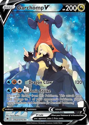 Garchomp V (TG23)/30 Ultra Rare Holofoil