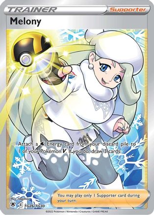 Melony (TG26)/30 Ultra Rare Holofoil