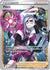 Piers (TG28)/30 Ultra Rare Holofoil