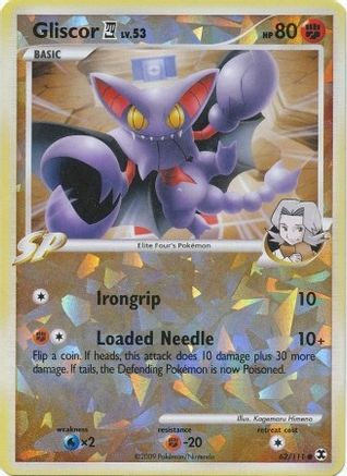 Gliscor E4 - 62/111 (Cracked Ice) (62) Promo Reverse Holofoil