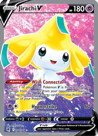 Jirachi V (Full Art) (170)/189 Ultra Rare Holofoil