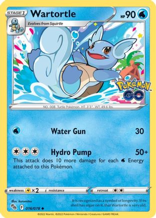 Wartortle (16)/78 Uncommon