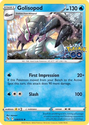 Golisopod (26)/78 Holo Rare Holofoil