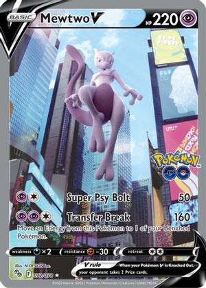 Mewtwo V (Alternate Full Art) (72) Ultra Rare Holofoil (Cabinet-NM)
