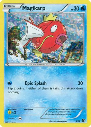 Magikarp - 4/12/12 Promo Holofoil