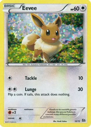 Eevee - 12/12/12 Promo Holofoil