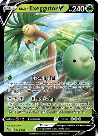 Alolan Exeggutor V (5)/78 Ultra Rare Holofoil