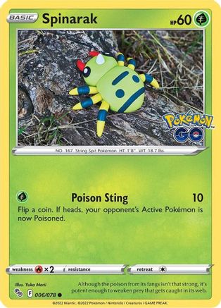 Spinarak (6)/78 Common Reverse Holofoil